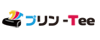 オリジナルTシャツのプリン-Tee